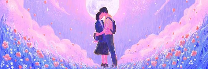 Aprilinthesky's profile banner image