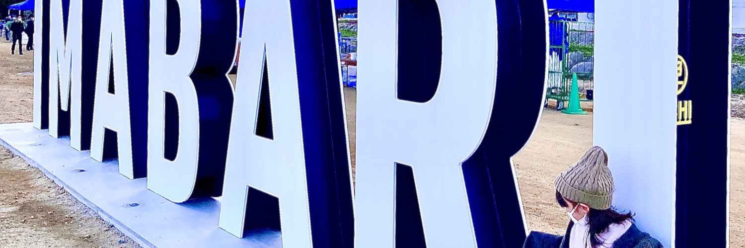 196ak32's profile banner image