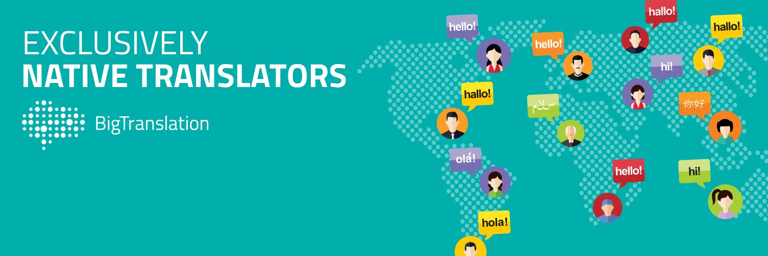 BigTranslation banner