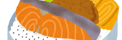 しゃけ@6y🦖＋2y🎀ﾏﾏ兼趣味垢 banner