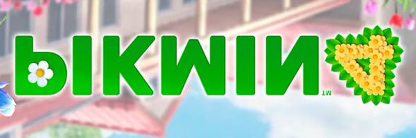bikwin5 Profile Banner