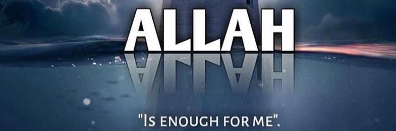 Islamic Reflections banner