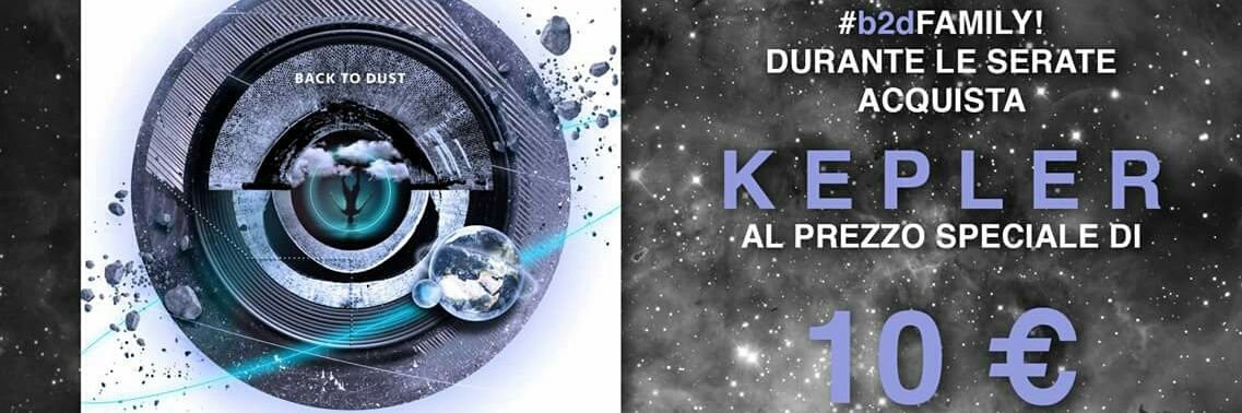 b2dOfficial's profile banner image