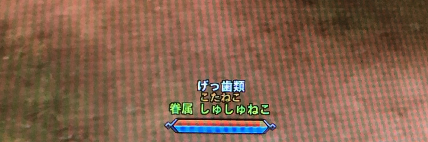 svc_hack's profile banner image