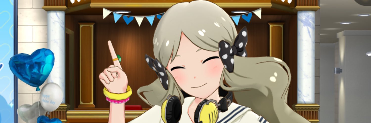 syakepp's profile banner image
