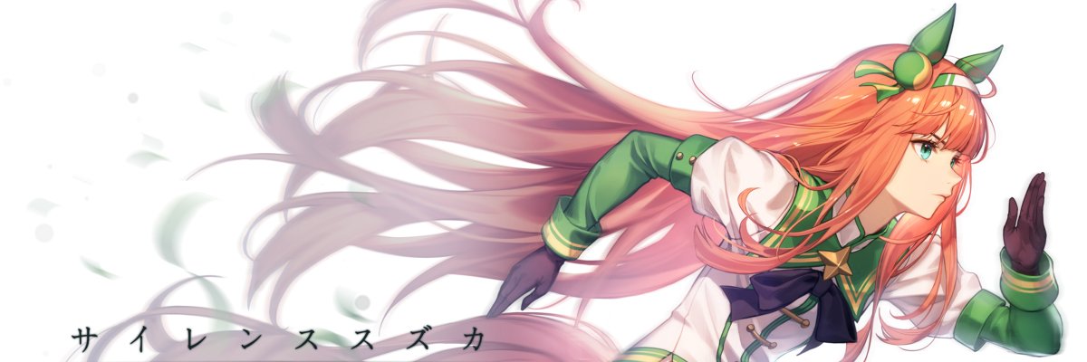 Shaftael's profile banner image