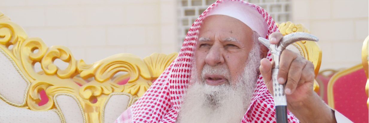 ناصربن مصلح الاحمدي banner