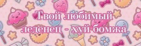 bbjkrv's profile banner image