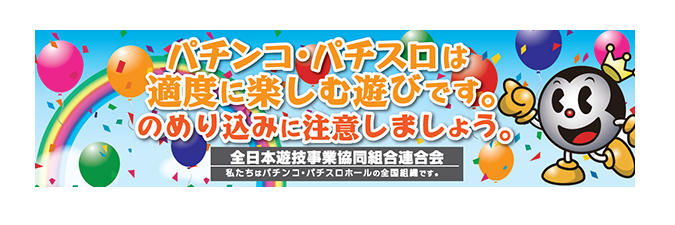 tutomufiber's profile banner image
