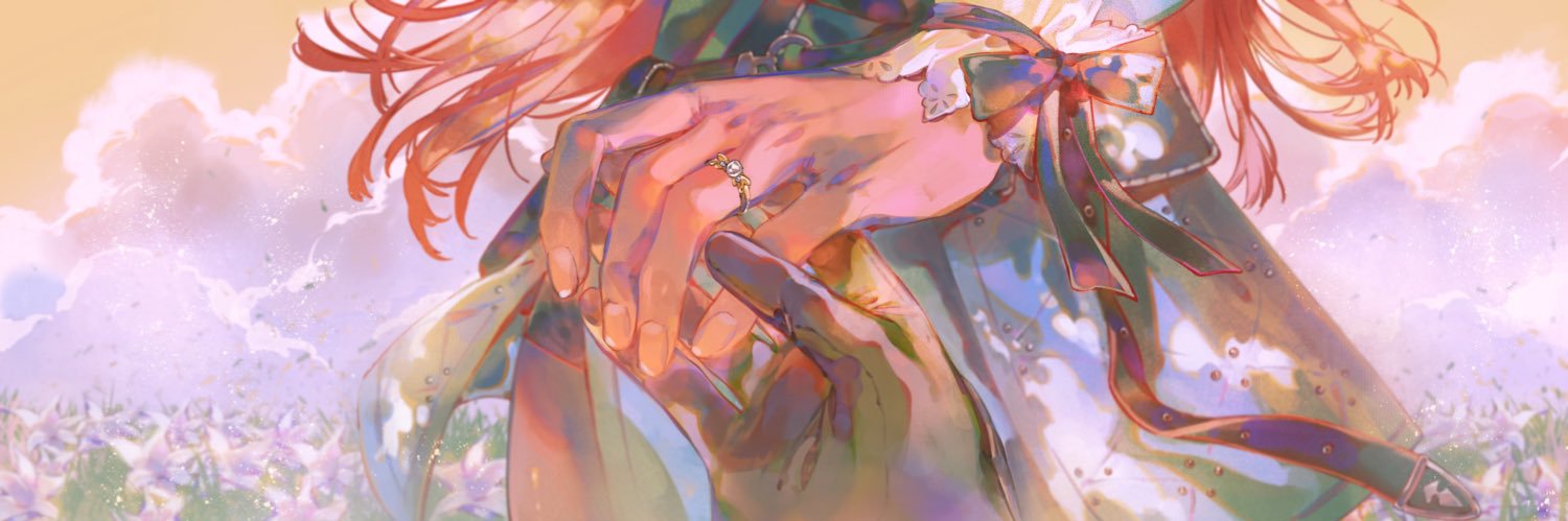 Rui banner