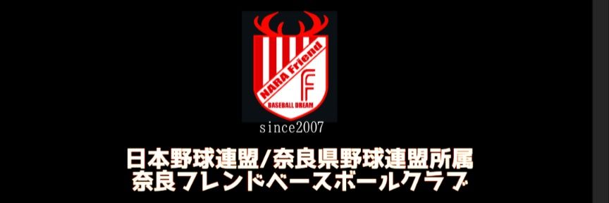 narafriendbc's profile banner image