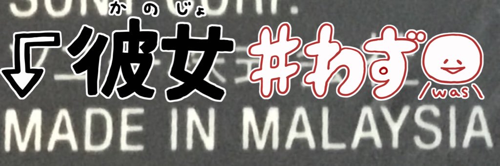Nk_phirab's profile banner image
