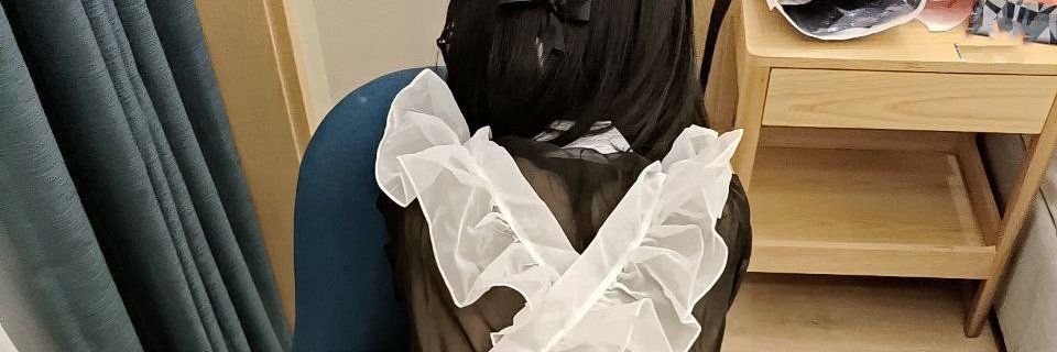 🤥 banner