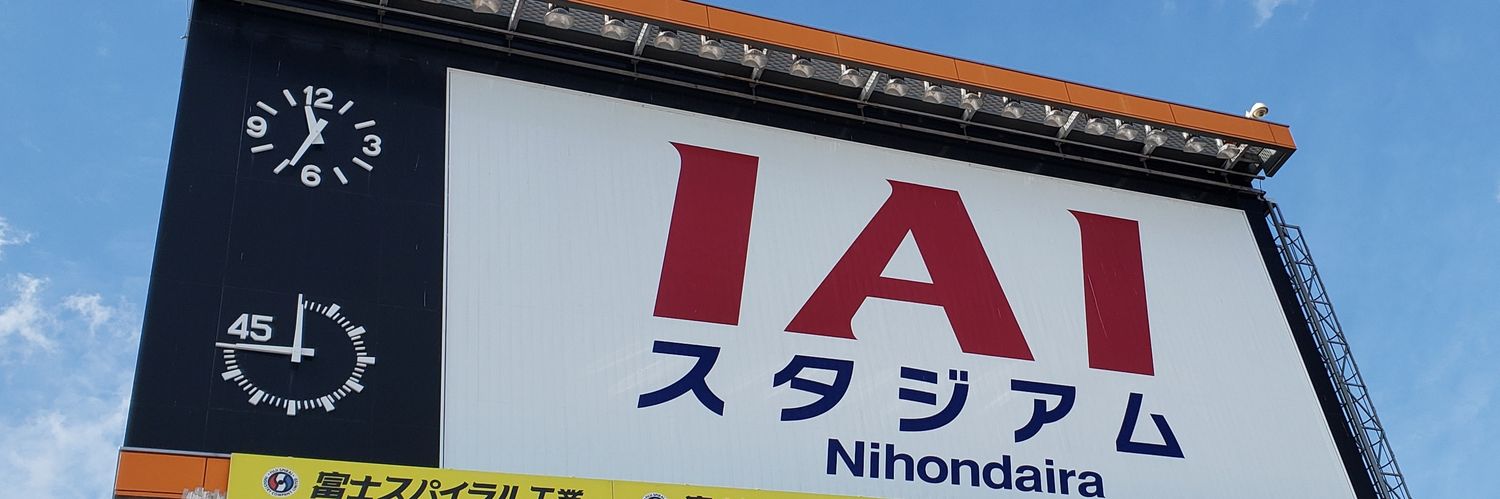 aixsachi's profile banner image