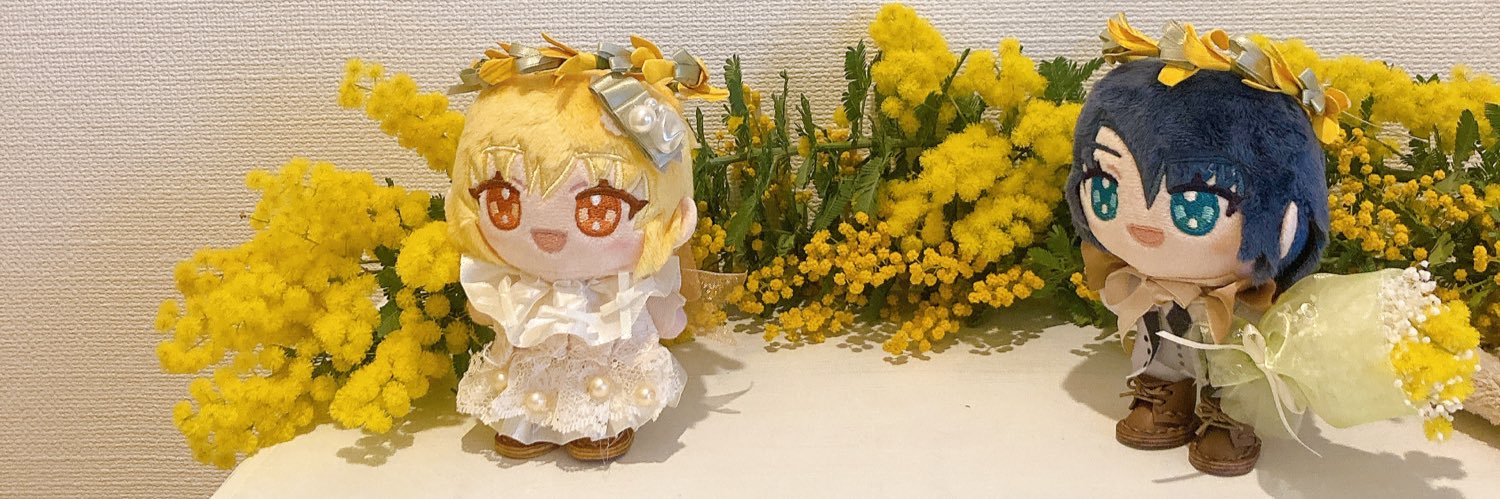 artemis banner