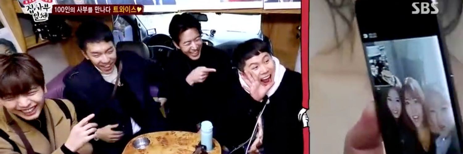 bbongieee's profile banner image