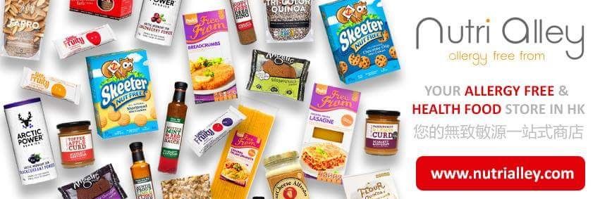 NutriAlley's profile banner image