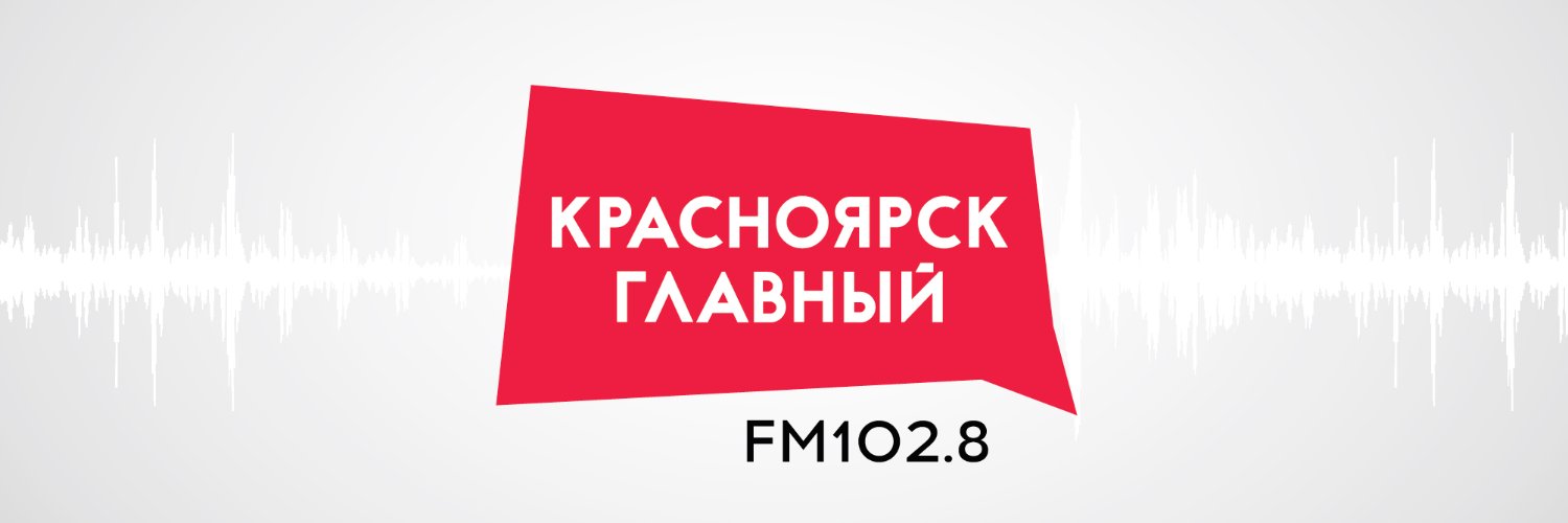 Radio_Krsn's profile banner image