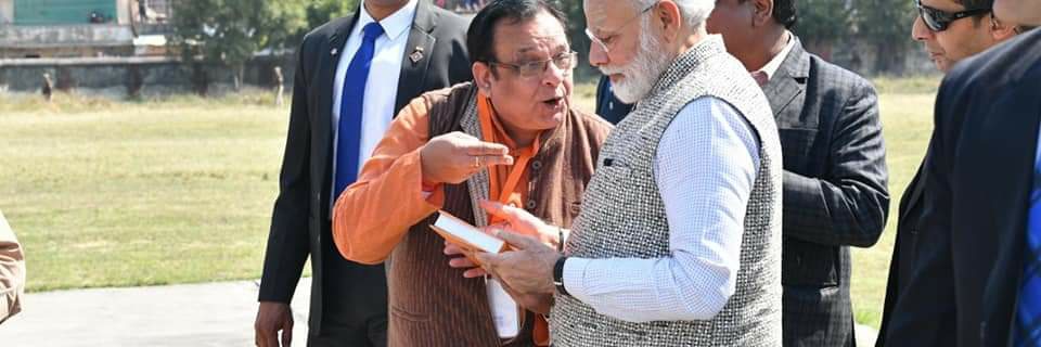 Koushal Kishor Mishra(मैं हूं मोदी परिवार) banner