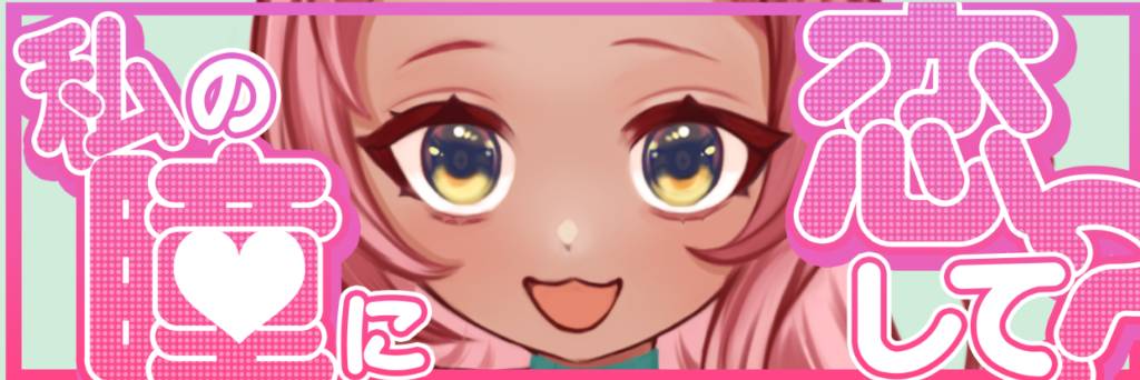 raika_b_'s profile banner image
