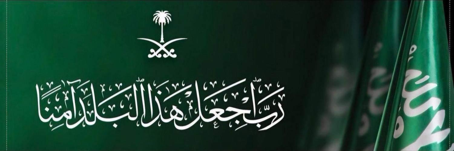 Jamanhasan's profile banner image