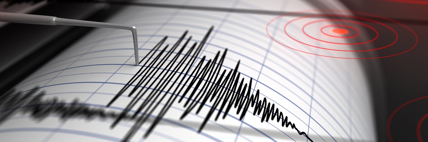 EarthquakePrediction banner