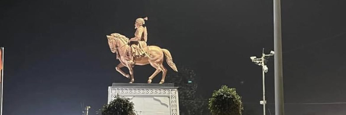 रविंद्र धांडे banner