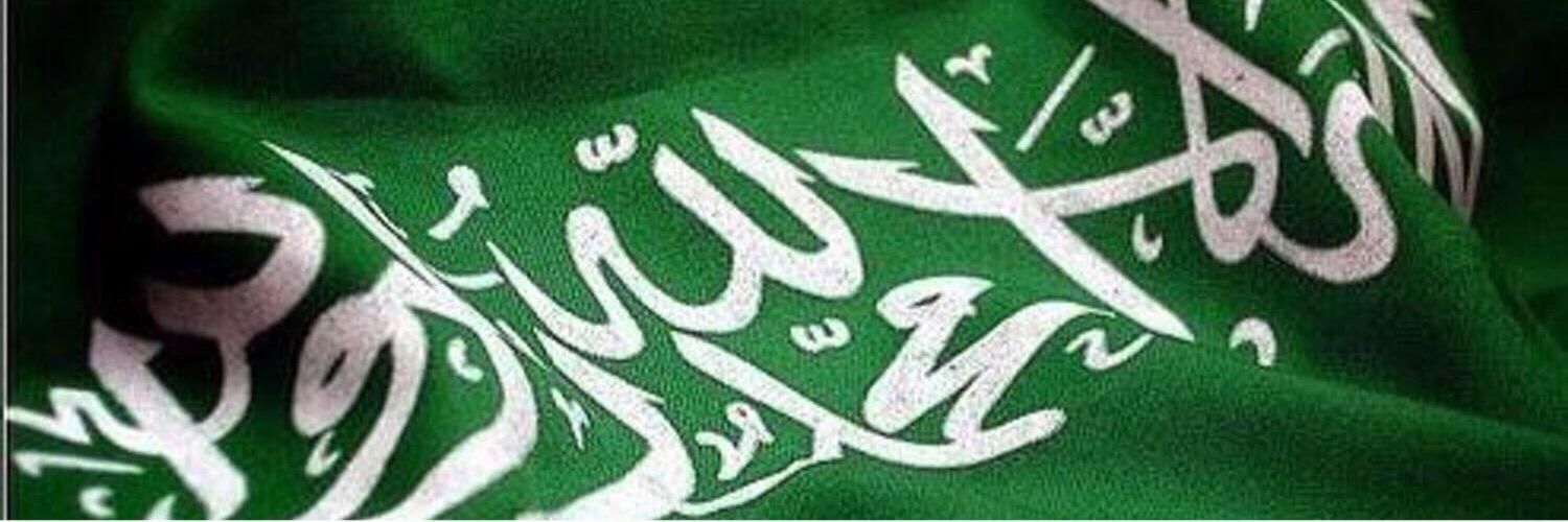 aldrees_a's profile banner image