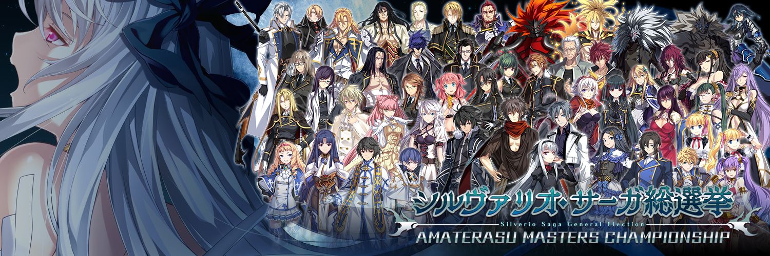 wirisu6667's profile banner image