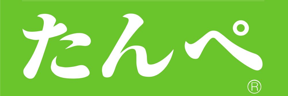 ひらがなにくたんぺ banner