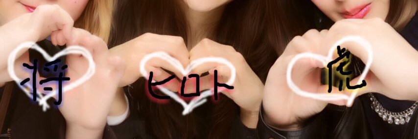 laylarock's profile banner image