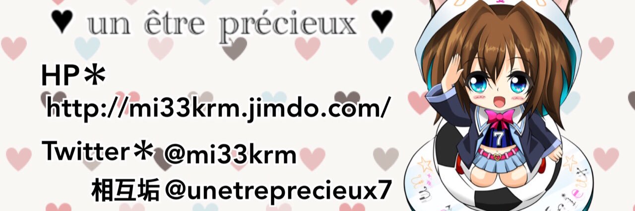 mi33krm's profile banner image