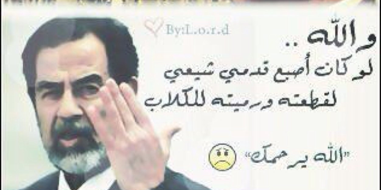 263722's profile banner image