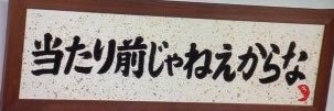 canmaimai's profile banner image