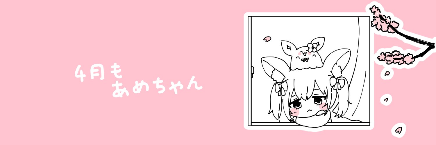 Mr1Penguin🌐🐾 banner