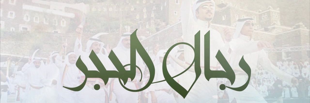 Azoz_07's profile banner image