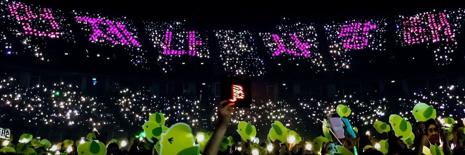 หมูฮง banner