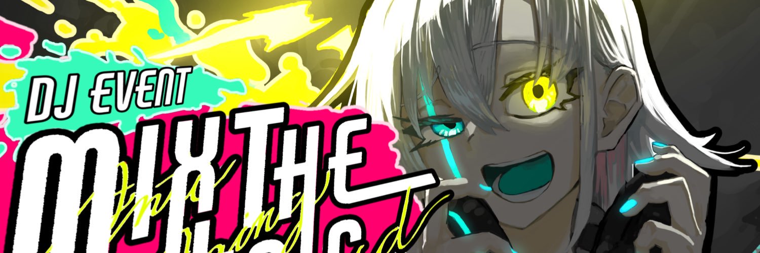 名大作曲・DJサークルAnti-Aging Record banner