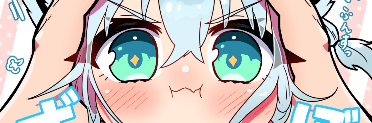 Sans1570's profile banner image