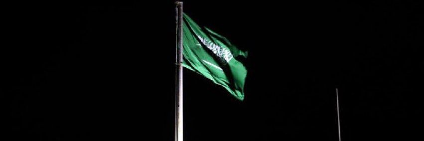 ابو راكان banner