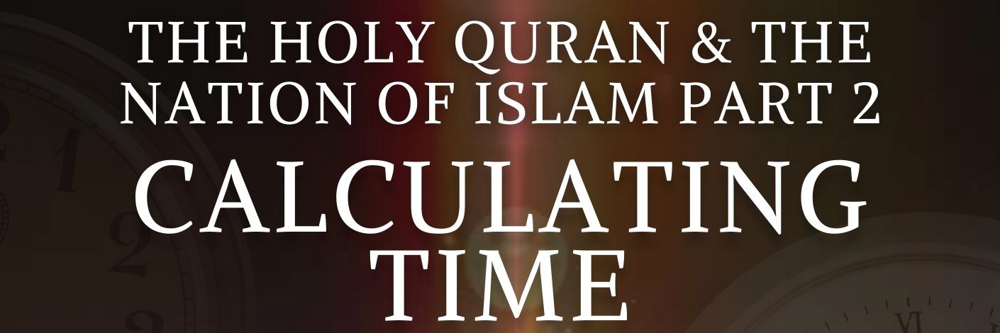 DavidMuhammad2's profile banner image
