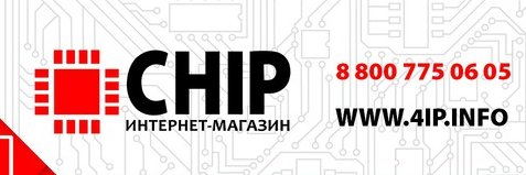chip_irkutsk's profile banner image