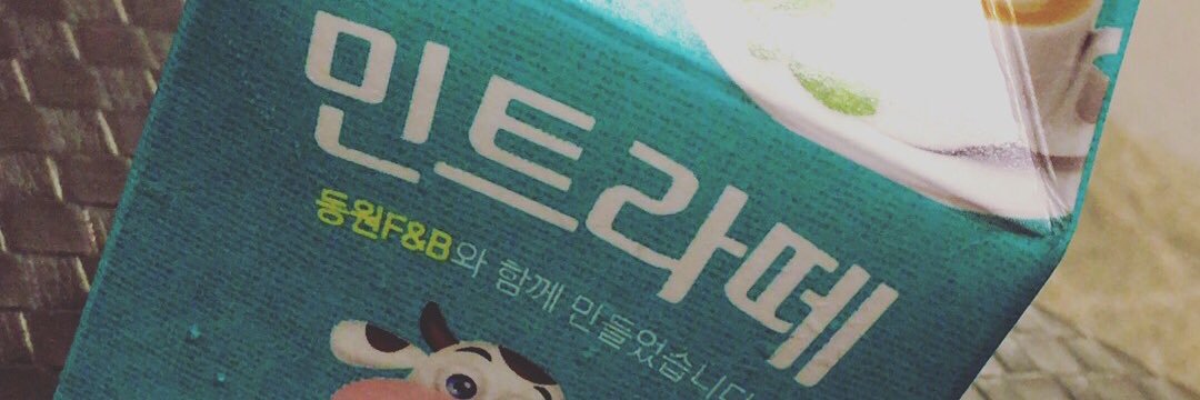 _blue1110's profile banner image