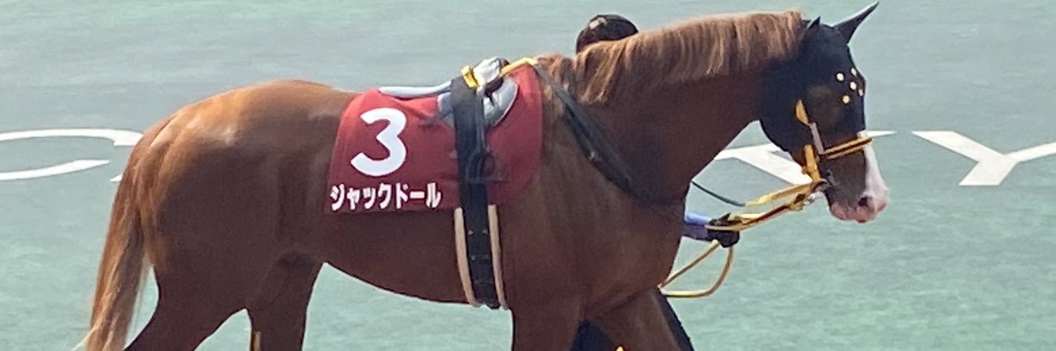 さっとん banner