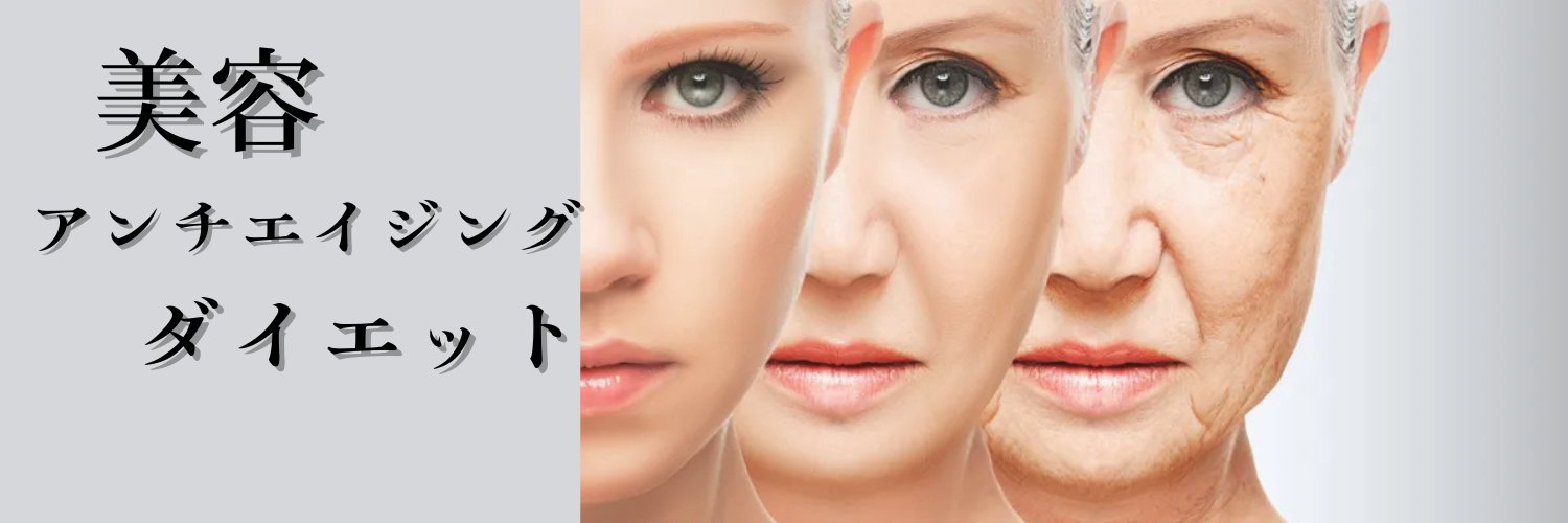 rain_of_reign's profile banner image