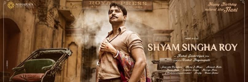 SPVinodgowda's profile banner image