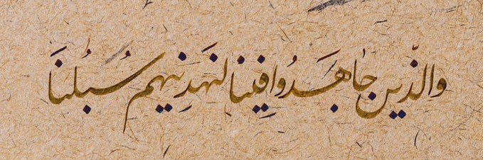 LeAban_'s profile banner image