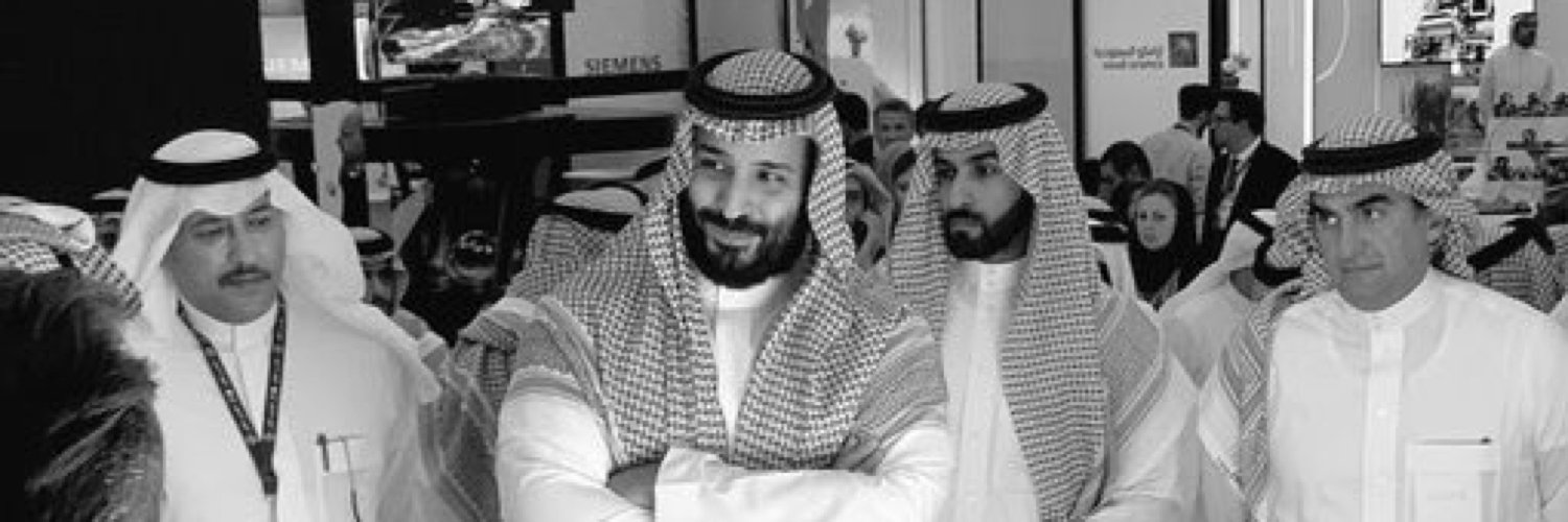 حازب banner