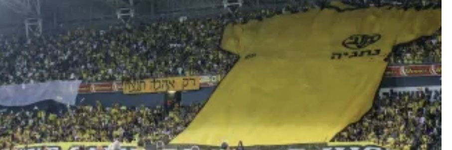 Hez banner
