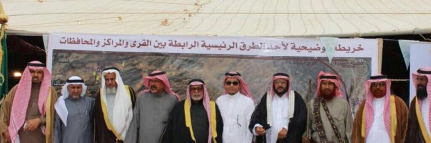 al_nameee's profile banner image